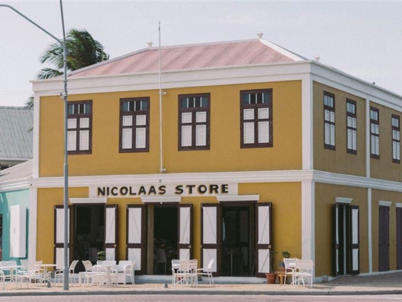 commercial building in downtown Oranjestad