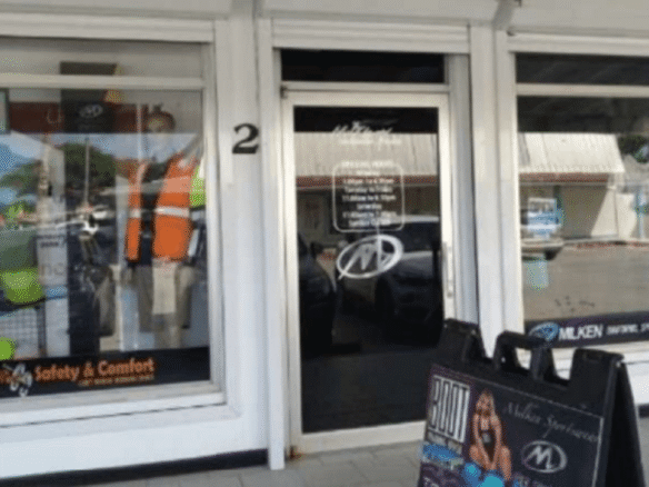 Commercial 69 Bubali clothing store