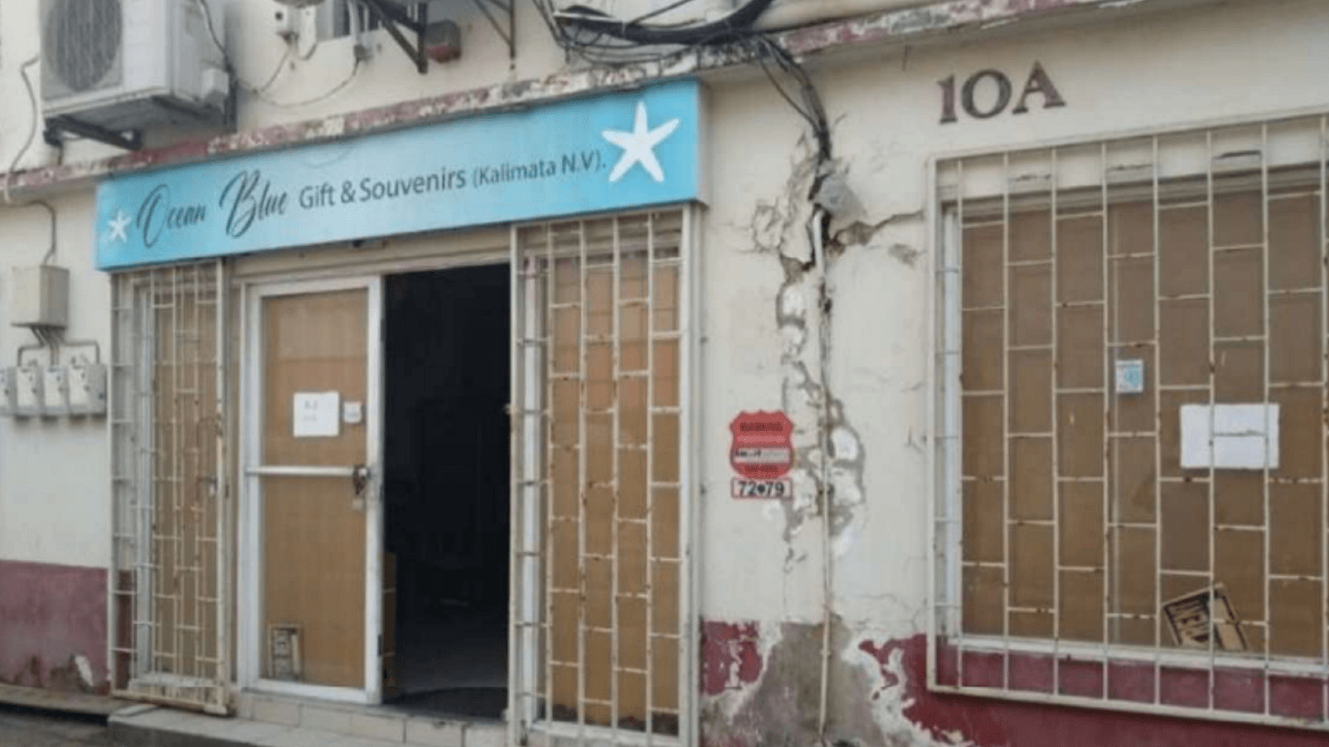 Ooststraat Commercial Warehouse-10 Entrance View